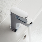 Buy Basin Mixer Taps online at Bathroom Shop UK,  England UK!