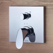 Axor and hansgrohe offer products for the shower & Bathroom taps!