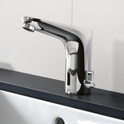 Check our standard collection of Hansgrohe sensor taps online for sale